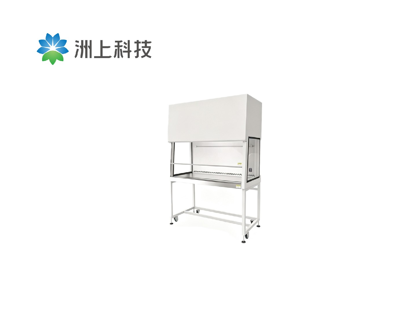 垂直流洁净工作台