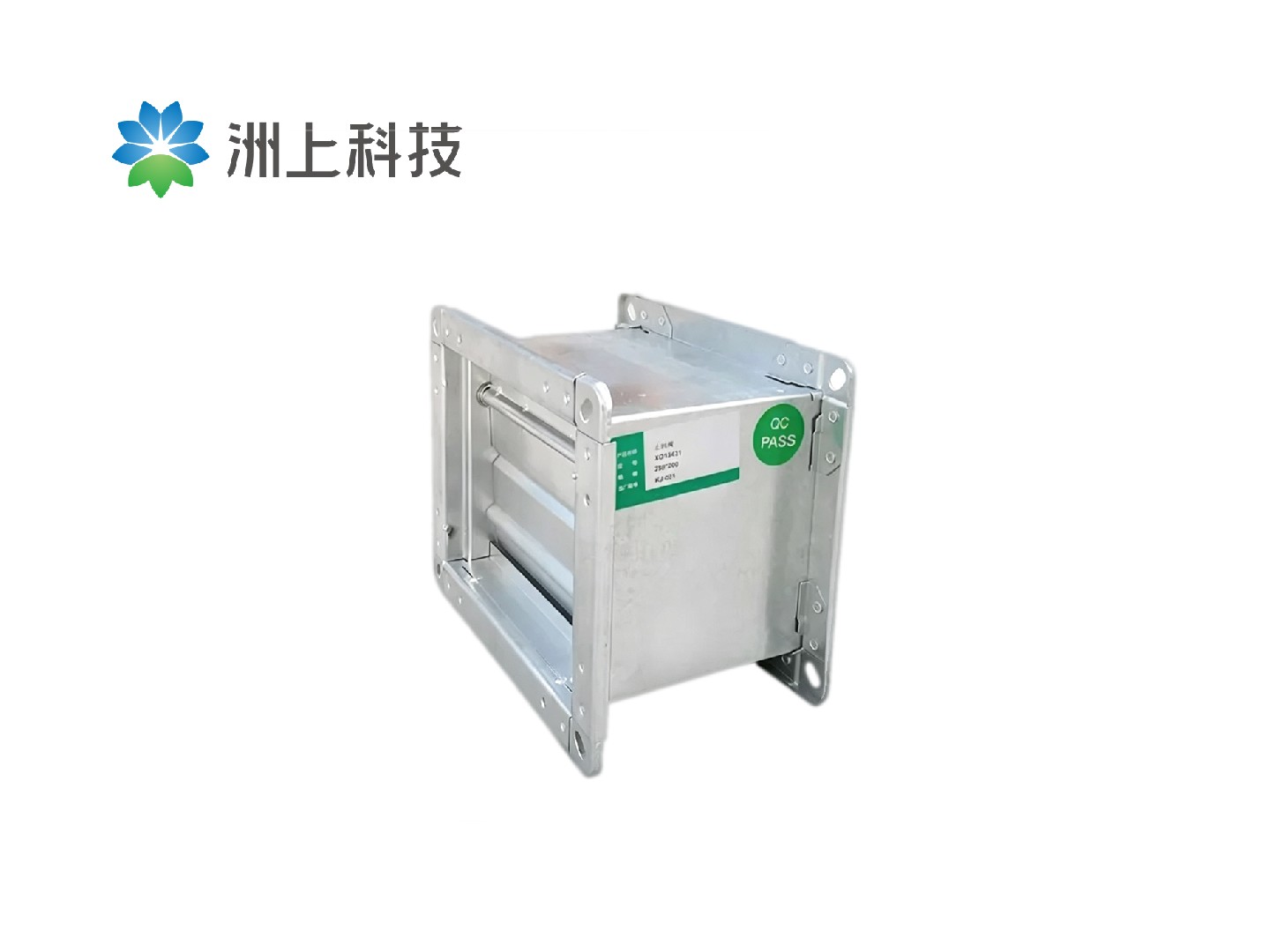 风管止回阀