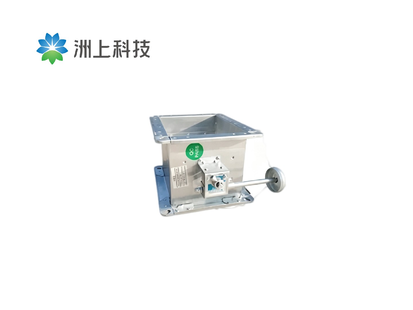 涡轮杆风量调节阀