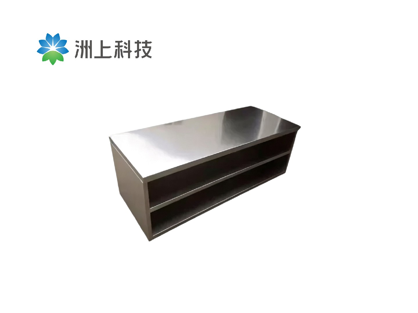 鞋柜