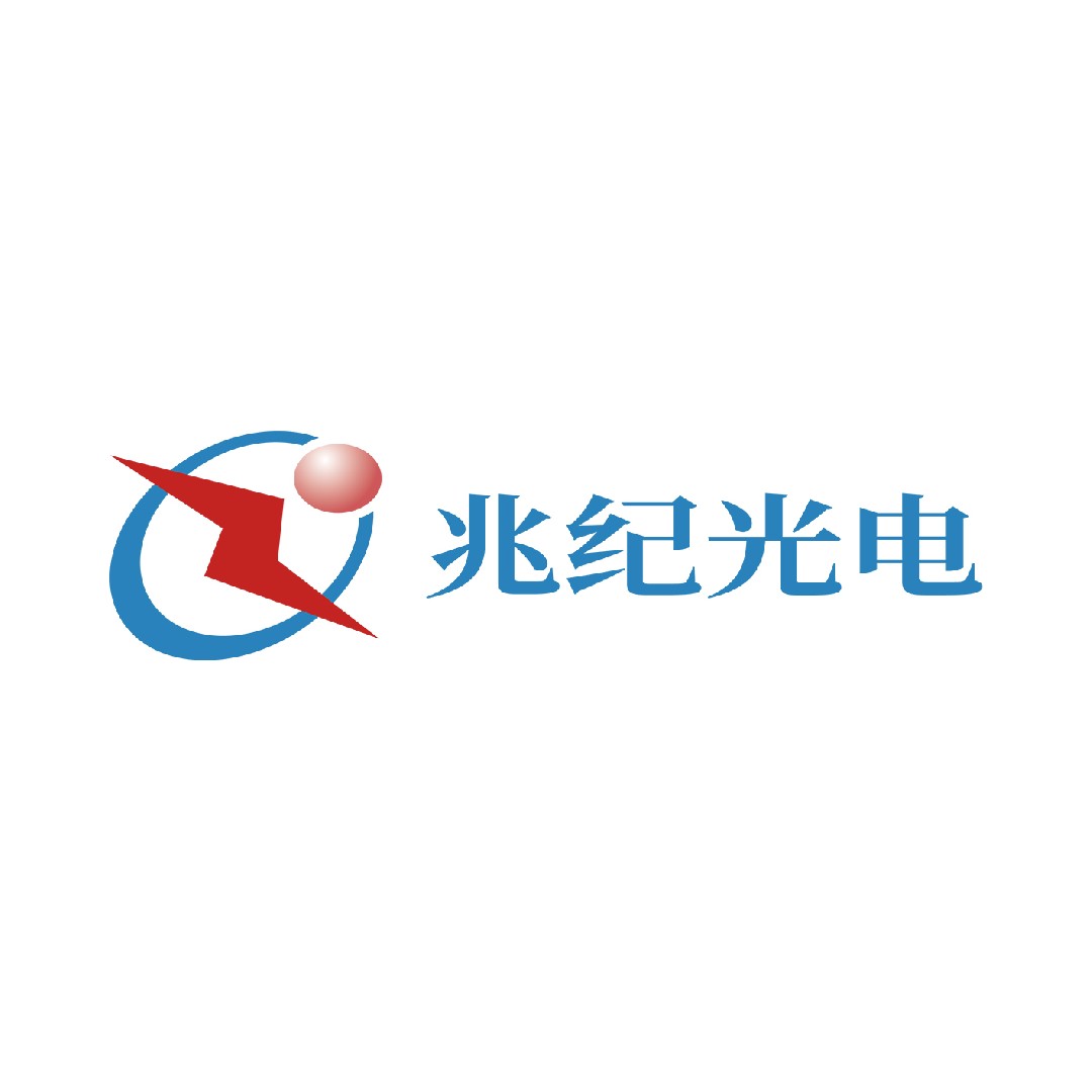 兆纪光电