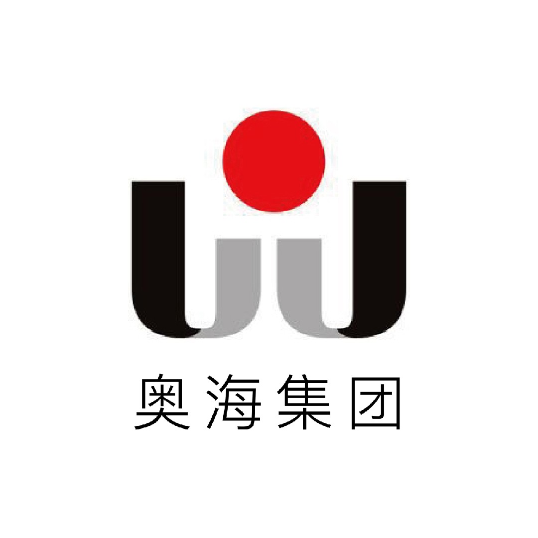 奥海集团