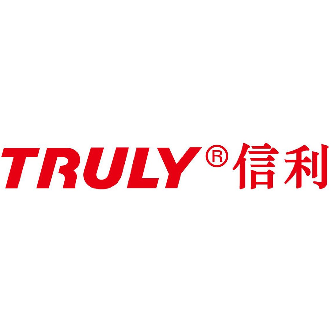 信利