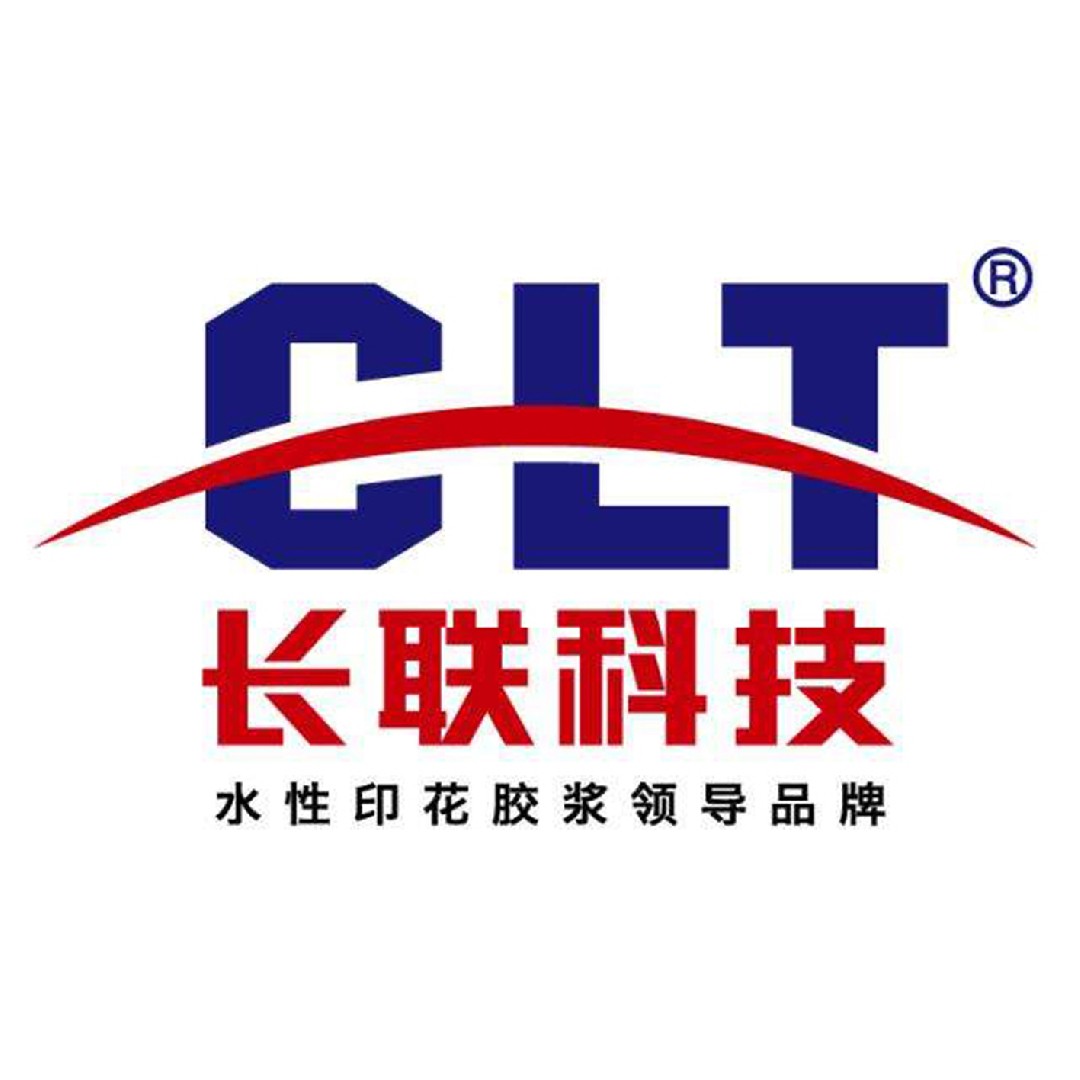长联科技